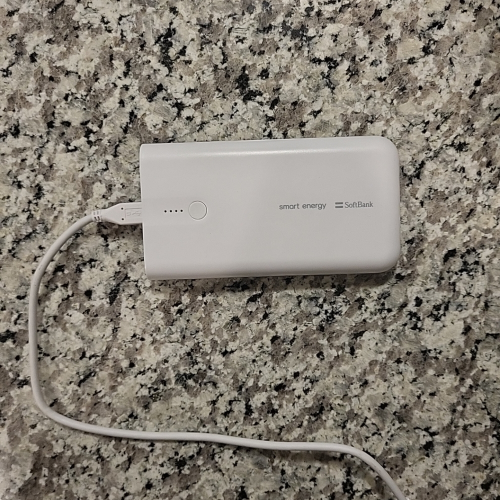 Softbank Smart Energy Portable Charger 6200 mAh - Picture 2 of 6